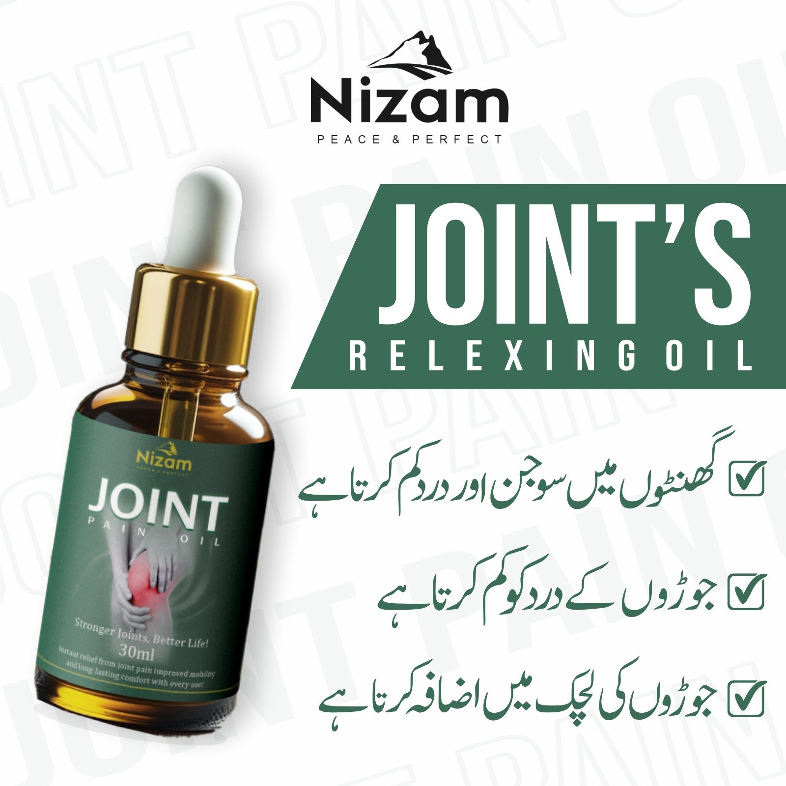 WhatsApp Image 2025-07-07 at 6.11.19 AM (2)